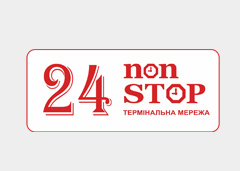 Термінали самообслуговування 24 NonStop